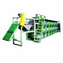 Rubber Strip Type Cooling Machine